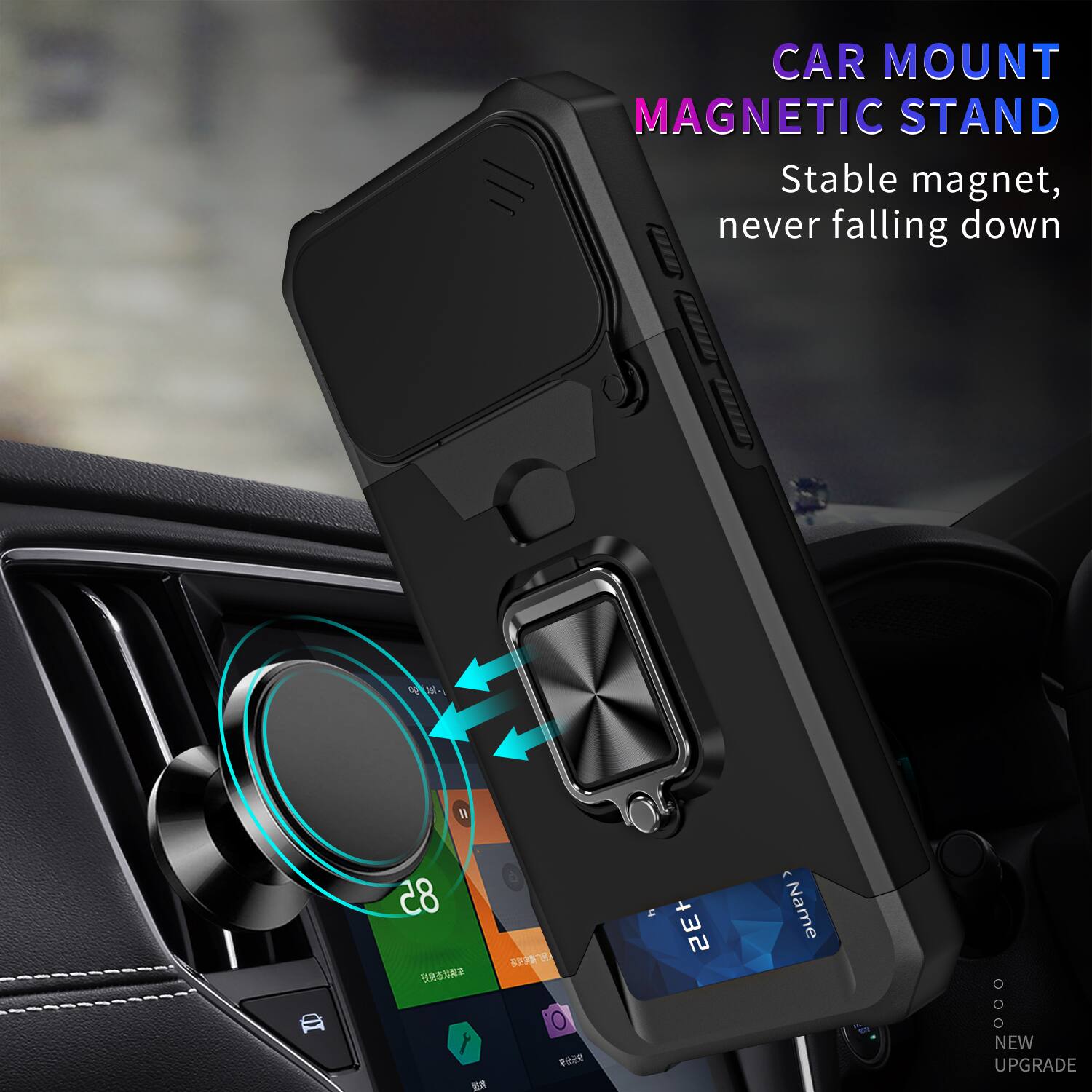 CAR MOUNT MAGNETIC STAND  
Stable magnet, never falling down  

5 9 I 85 BO3 au +35  

Name ID  

NEW UPGRADE