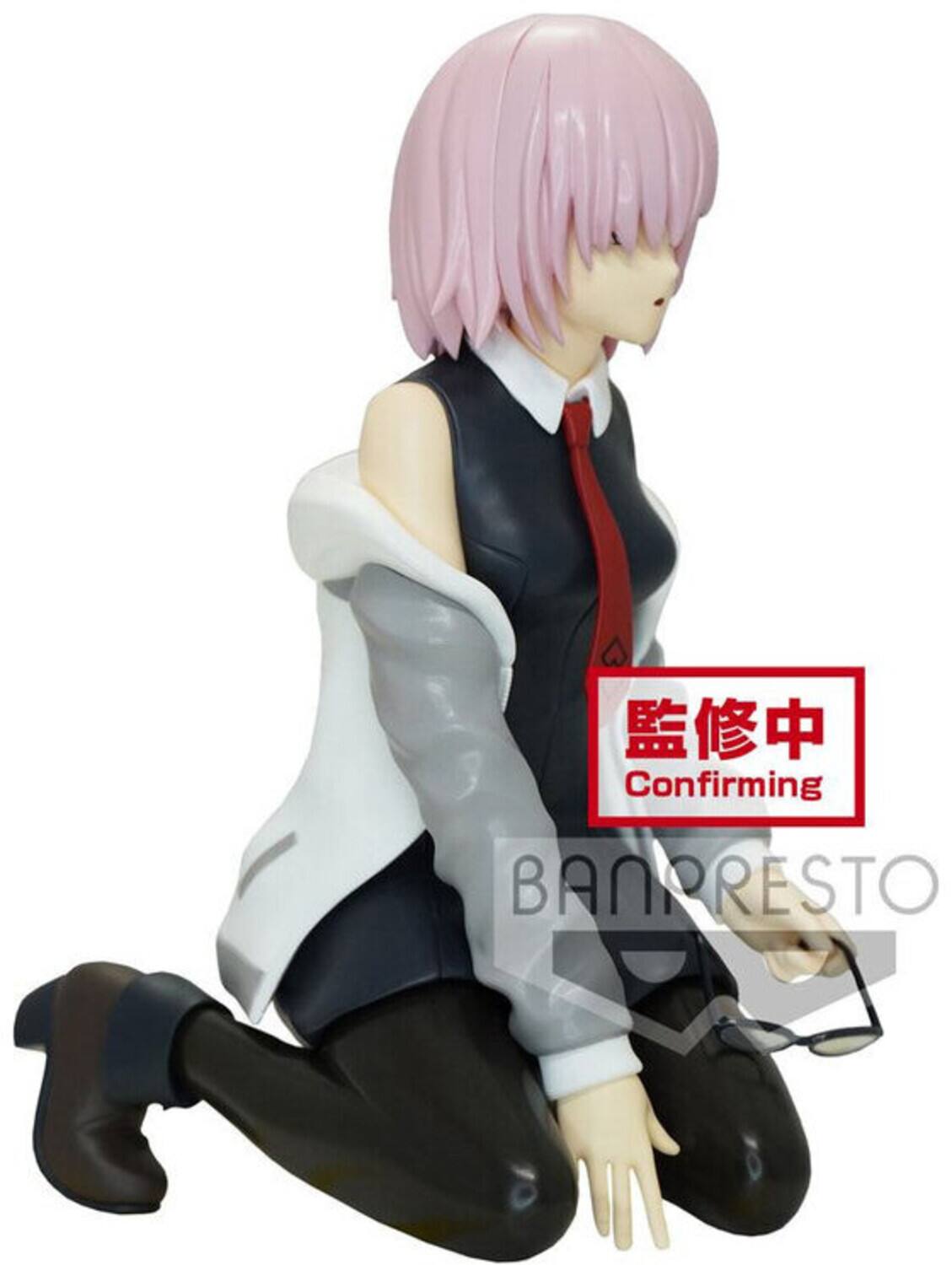Confirming  
BANPRESTO