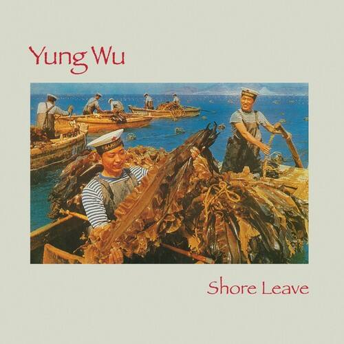 Front. Shore Leave [LP].
