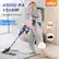 45000 PA
150AW
Powerful Suction
Clean up all
- Dust
- Hair
- Debris
UMLO
Dust
Hair
Debris