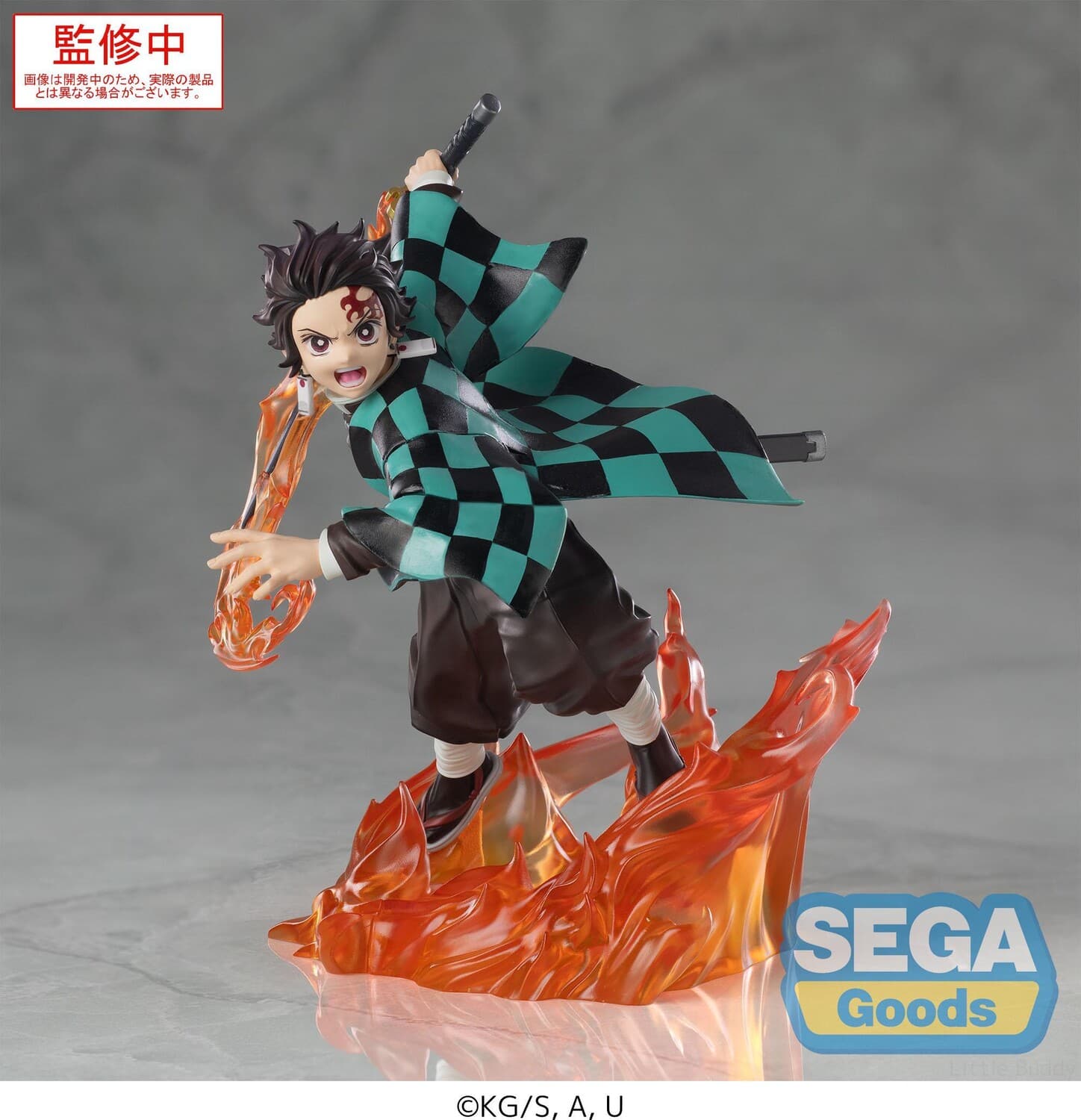 SEGA - XrossLink Anime Demon Slayer: Kimetsu no Yaiba Tanjiro Kamado Statue - COLLECTIBLES - Multicolor
