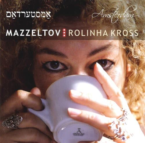 Mazzeltov - Amsterdam   - COMPACT DISCS [CD] price history on PriceWatchPro