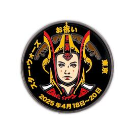 SalesOne LLC - Star Wars Queen Amidala Japanese Enamel Pin | SWC 2025 Exclusive - Black