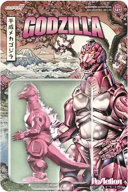 Super7 - Toho - ReAction Figures - Mechagodzilla '93 (Cherry Blossom Festival) - COLLECTIBLES - Multicolor
