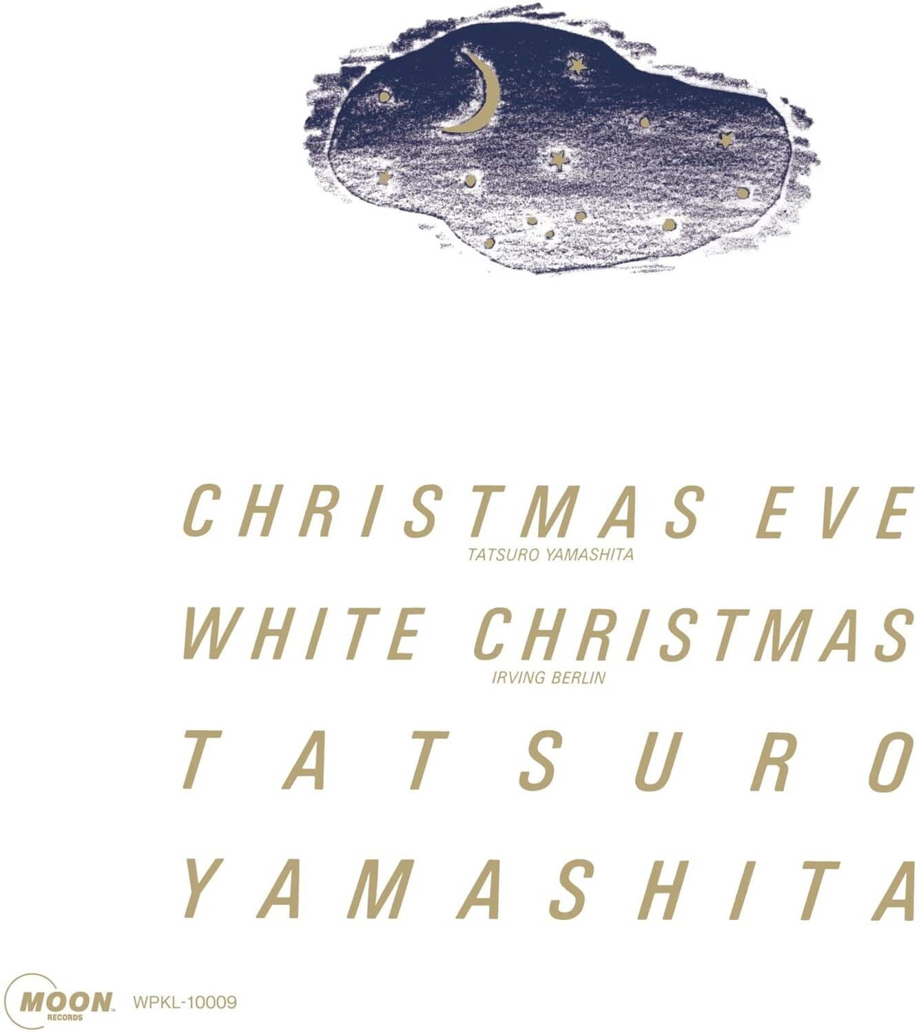 Yamashita Tatsuro - Christmas Eve (2025 Version)   - VINYL LP price history on PriceWatchPro