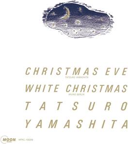 Yamashita Tatsuro - Christmas Eve (2025 Version) - VINYL LP