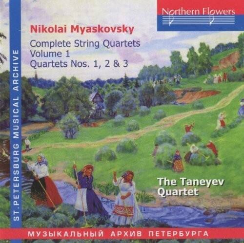 Taneyev Quartet - N. Miaskovsky - Complete String Quartets 1   - COMPACT DISCS [CD] price history on PriceWatchPro