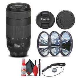 Canon - EF 70-300mm f/4-5.6 IS II USM Lens (0571C002) + Filter + Cap Keep Base Bundle (International Version)