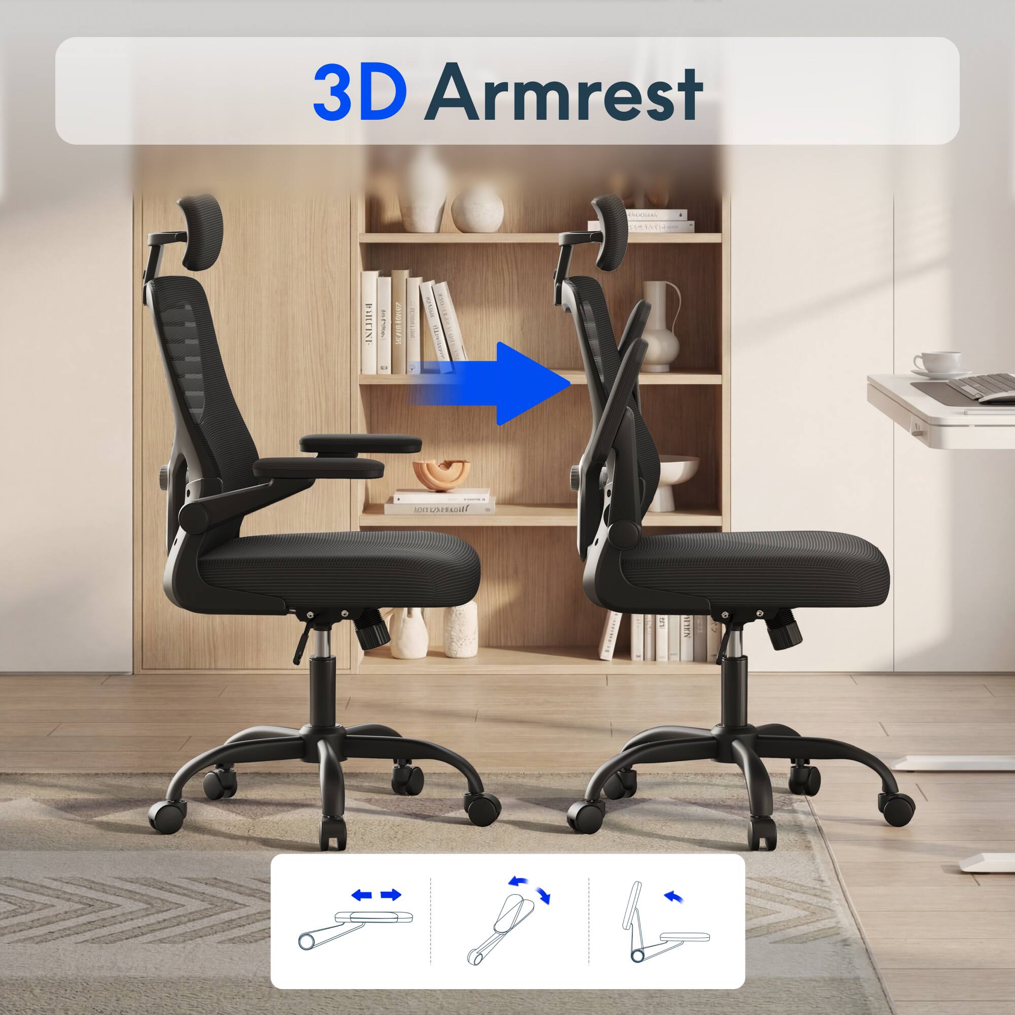 3D Armrest