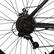 Alt View 13. Huffy - Men’s Transic Comfort eBike w/25 mi Max Operating Range & 20 Max Speed - Matte Black.