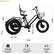 ARTUDATECH
Empower Every Step Every Stage
8.46"
35.43"
20"*4.0
31.49"~37.40"
74.80"
43.30"
330LBS MAX WEIGHT CAPACITY
5.1'-6.3' RECOMMEND HEIGHT
114LBS BIKE WEIGHT