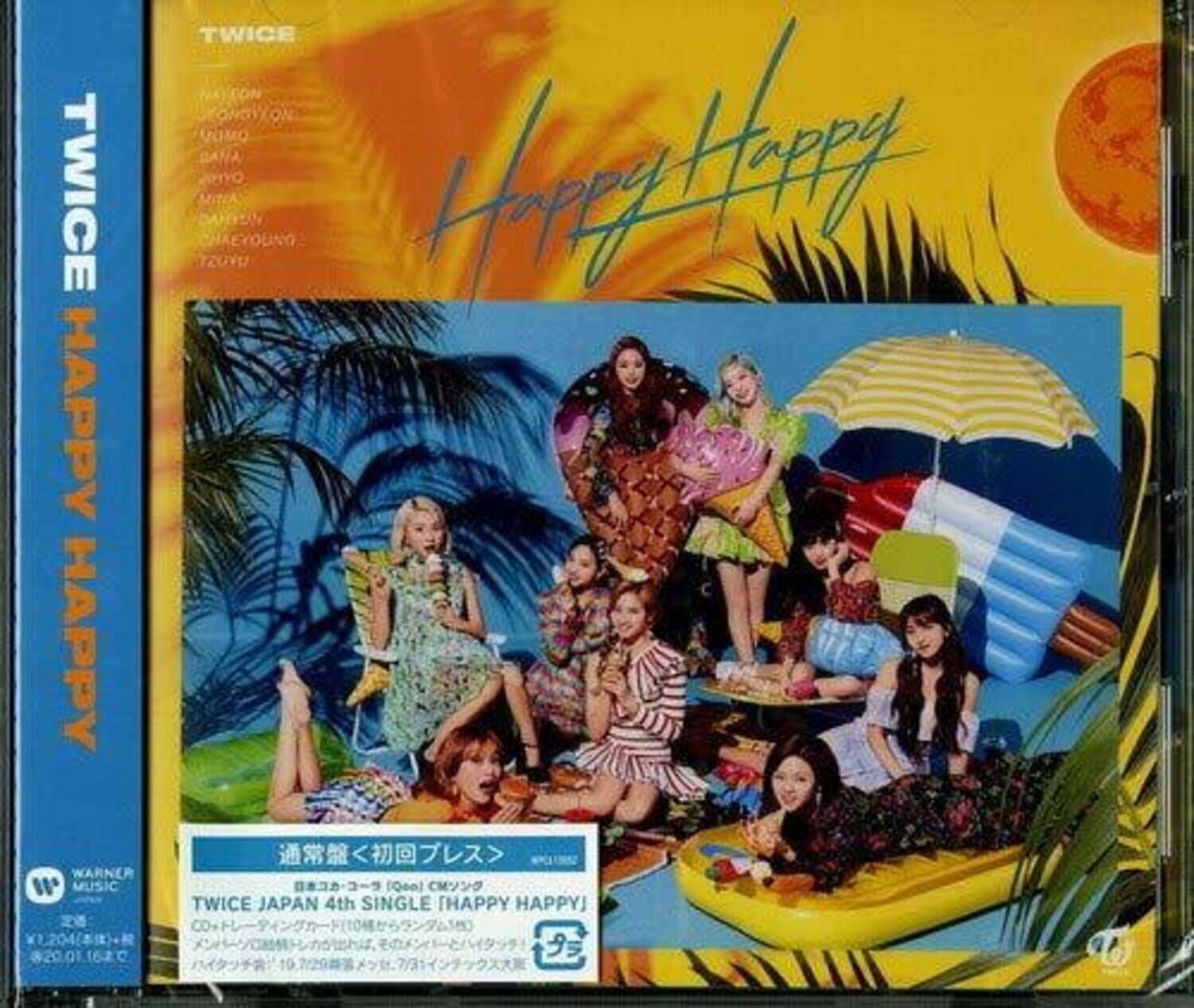 Twice - Happy Happy   - COMPACT DISCS [CD]