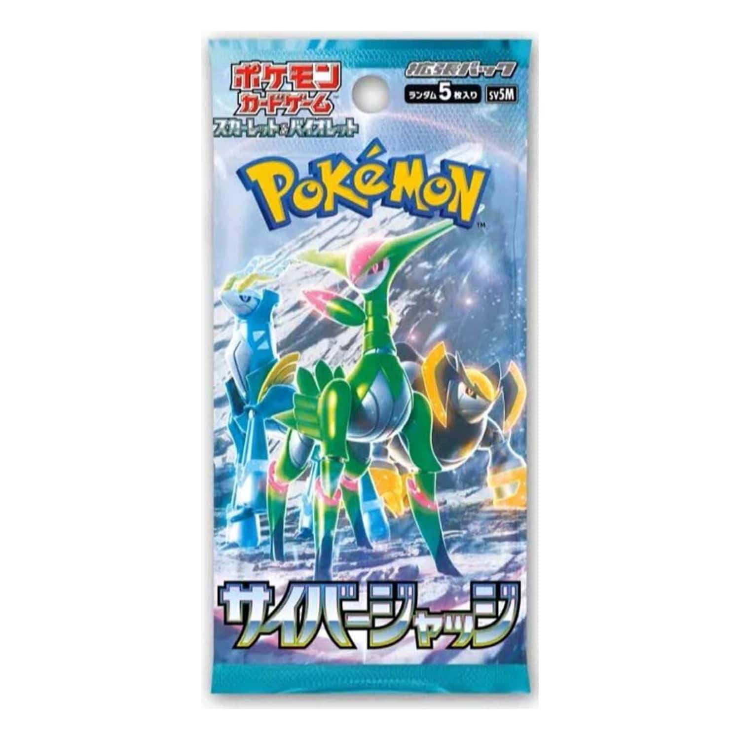 Pokémon - TCG SV5M Scarlet & Violet Cyber Judge Booster Pack (Japanese Version)
