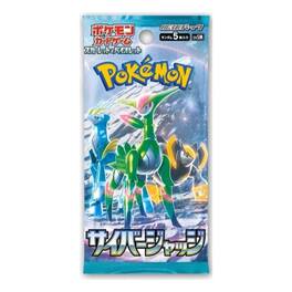 Pokémon - TCG SV5M Scarlet & Violet Cyber Judge Booster Pack (Japanese Version)