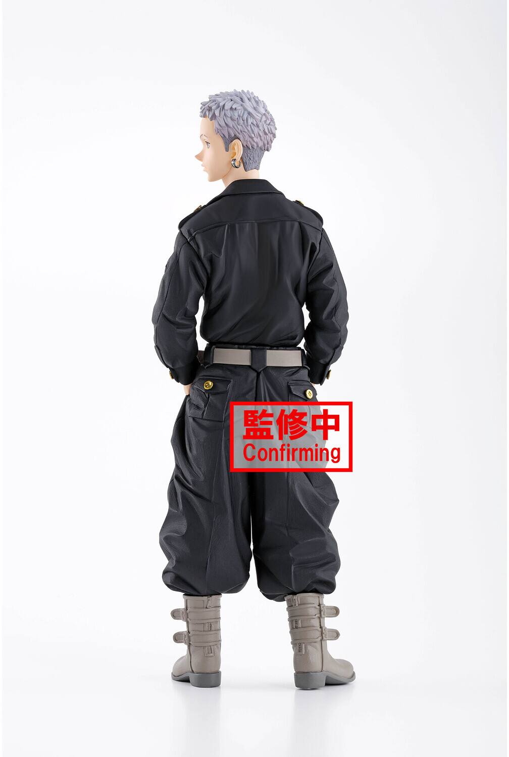 Alt View 3. PopMarket - BanPresto - Tokyo Revengers - Takashi Statue   - Collectibles - Multicolor.