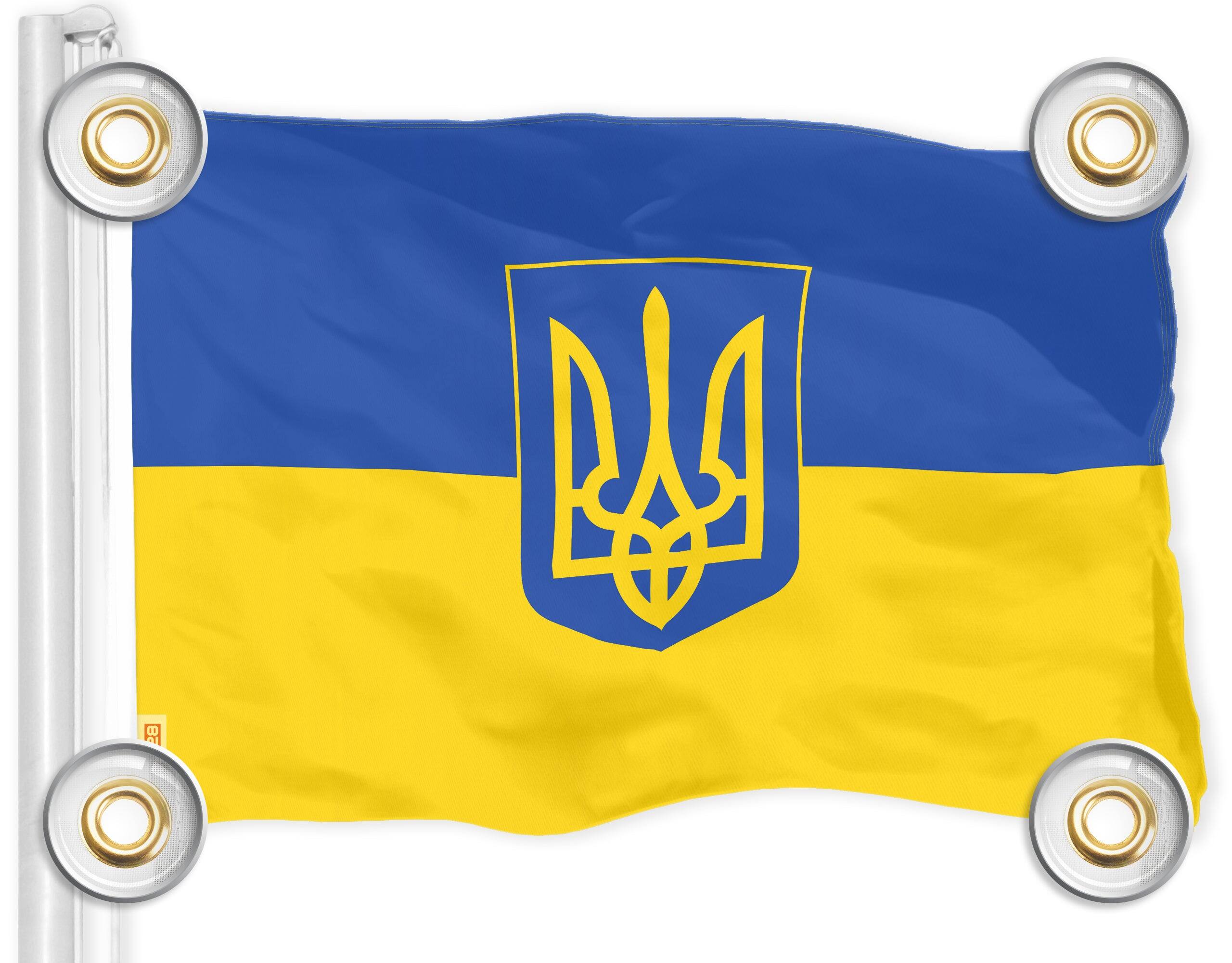 Front. G128 - Ukraine Flag with Coat of Arms — 3 x 5 ft, 150D Polyester, Brass Grommets. - Assorted Colors.