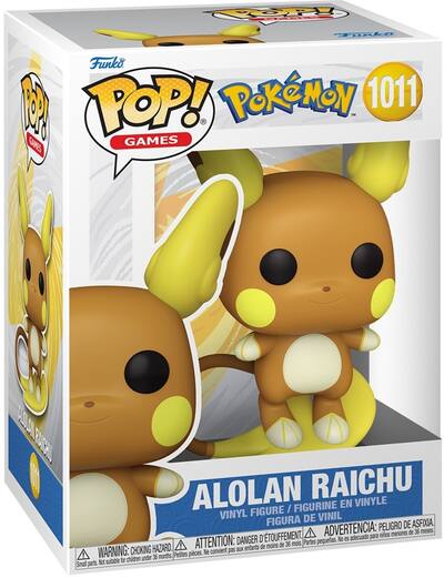 ポケモン - popo Amazon.co.jp: FUNKO POP! GAMES: Pokemon - Cubone : ホーム