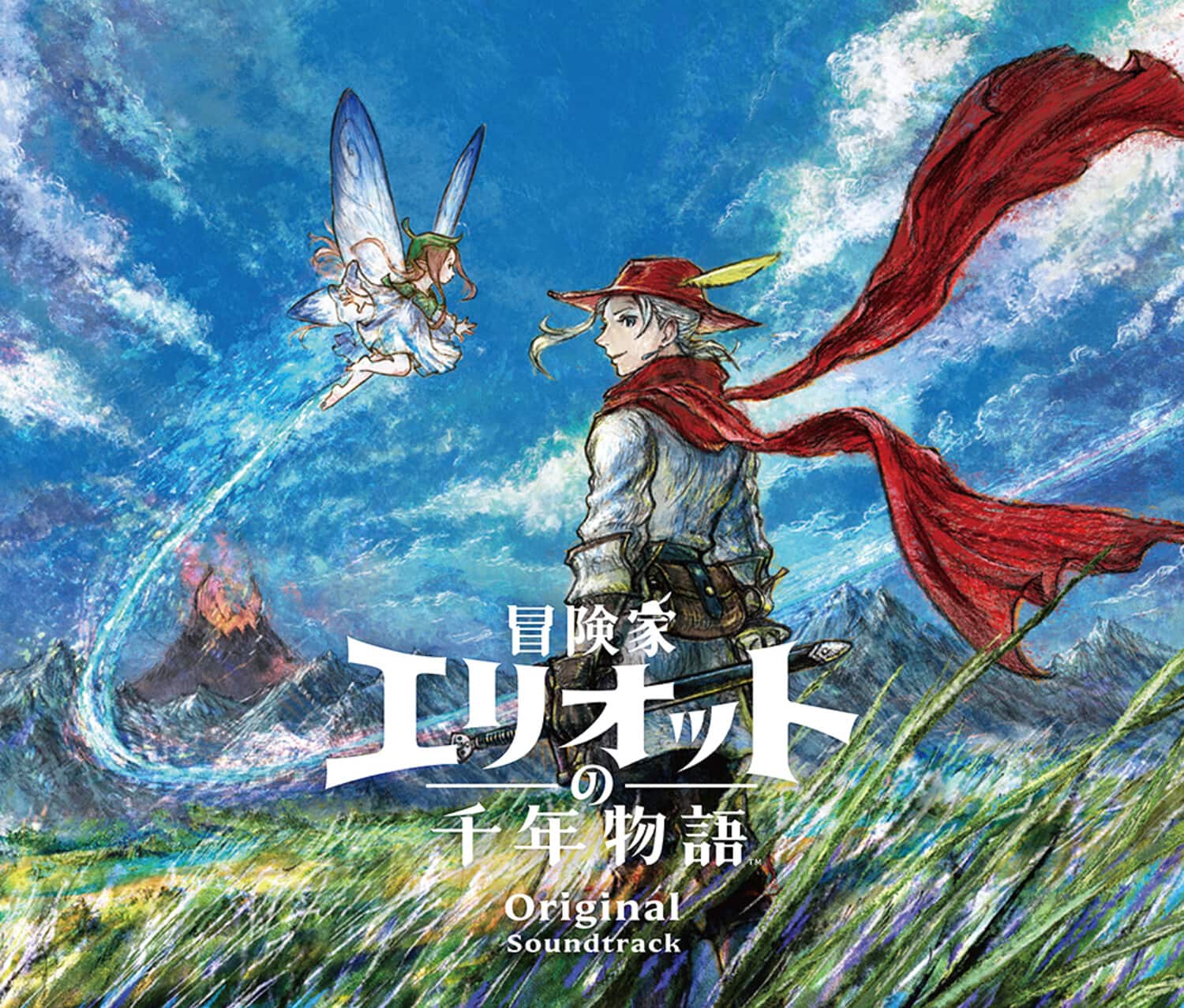Game Music - The Adventures of Elliot: The Millennium Tales Original Soundtrack   - COMPACT DISCS [CD]