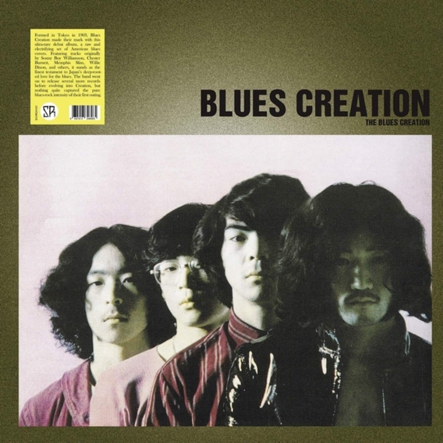 Blues Creation - Blues Creation  - VINYL LP