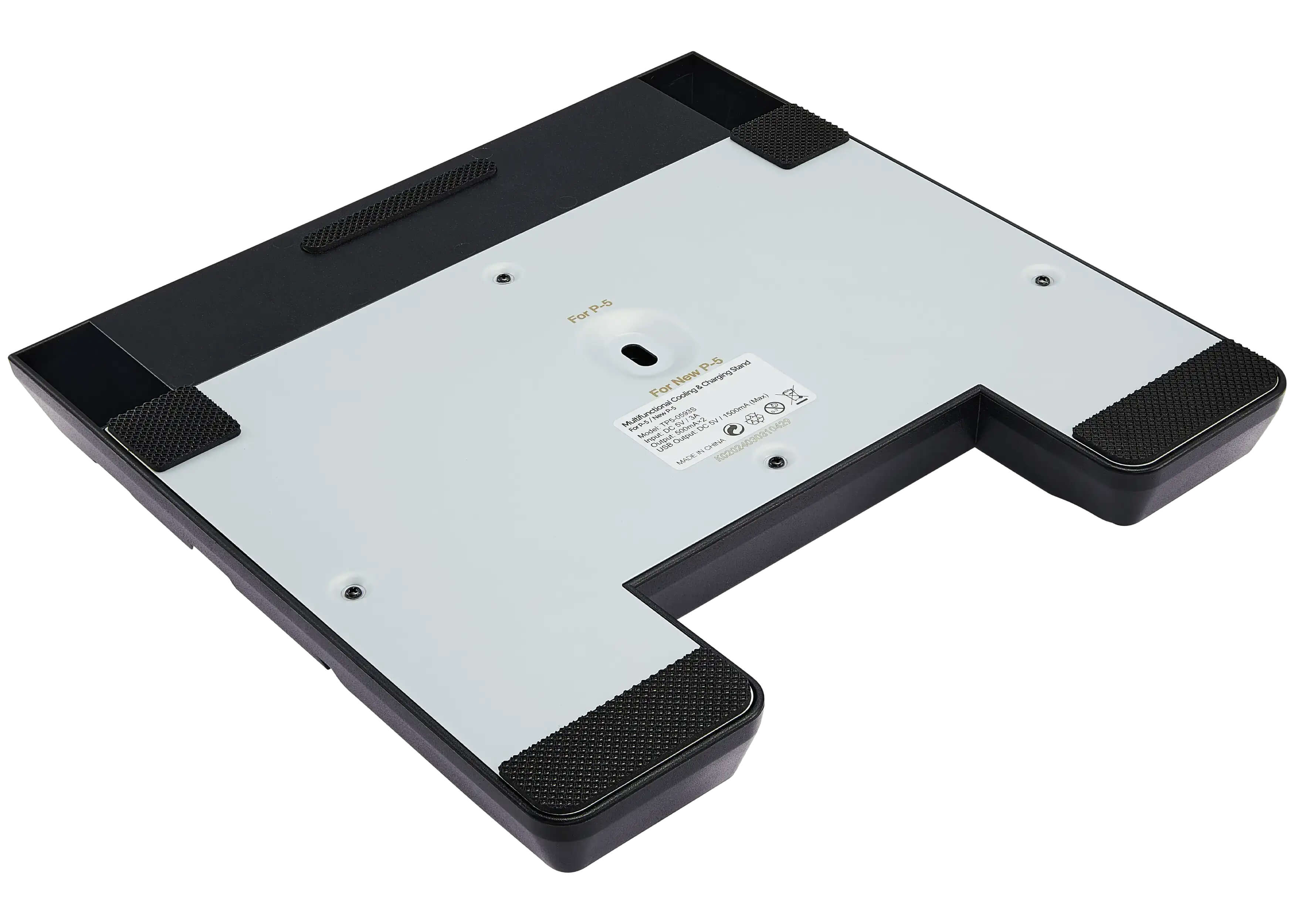 For P-5  
For New P-5 Charging Stand  
Multi-Device Charging Stand  
Model: P-5  
Input: 5V/2A  
Output: 5V/2A  
Made in China  
Model: P-5  
Input: 5V/2A  
Output: 5V/2A  
Made in China