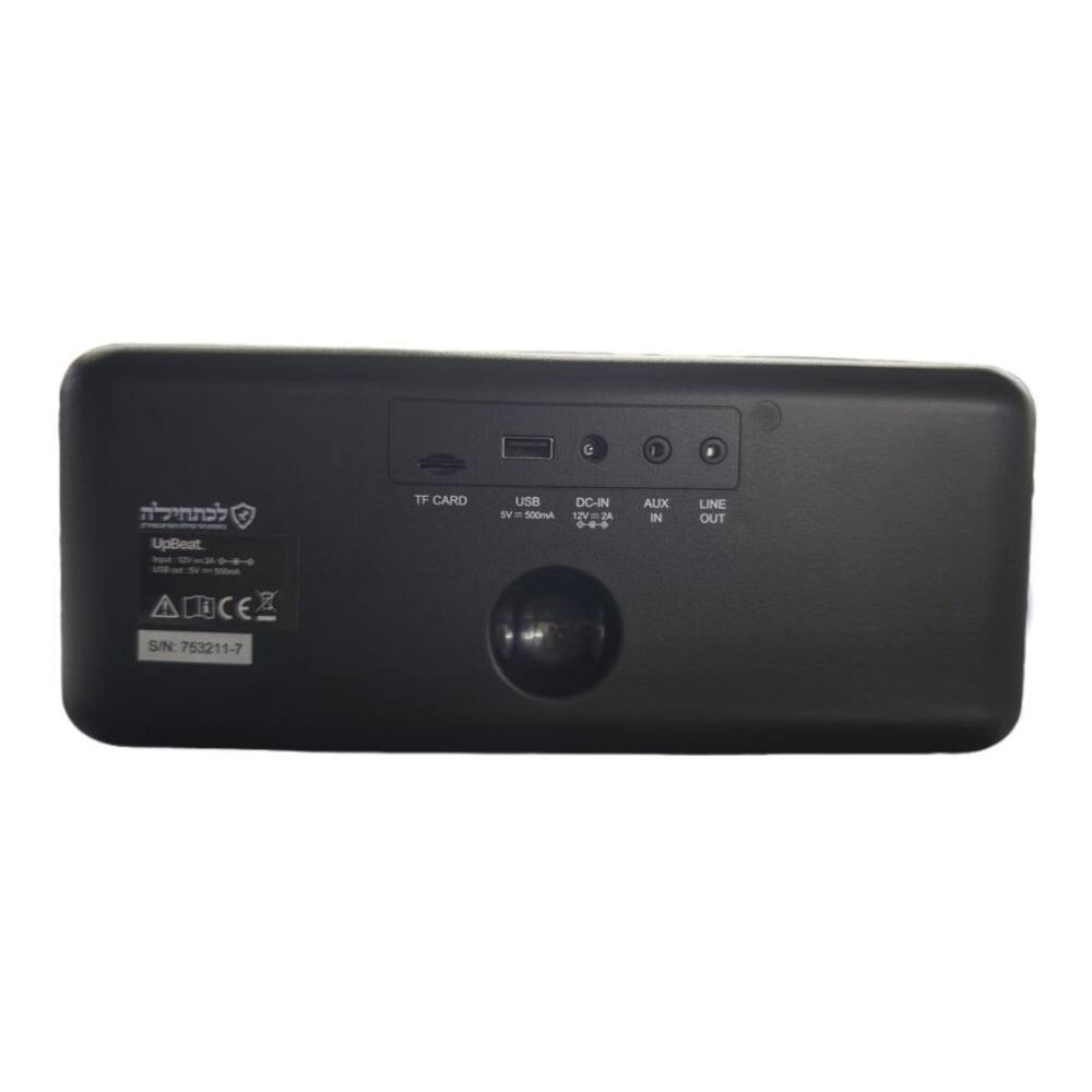 TF CARD, USB, DC-IN, AUX IN, LINE OUT, S/N: 753211-7