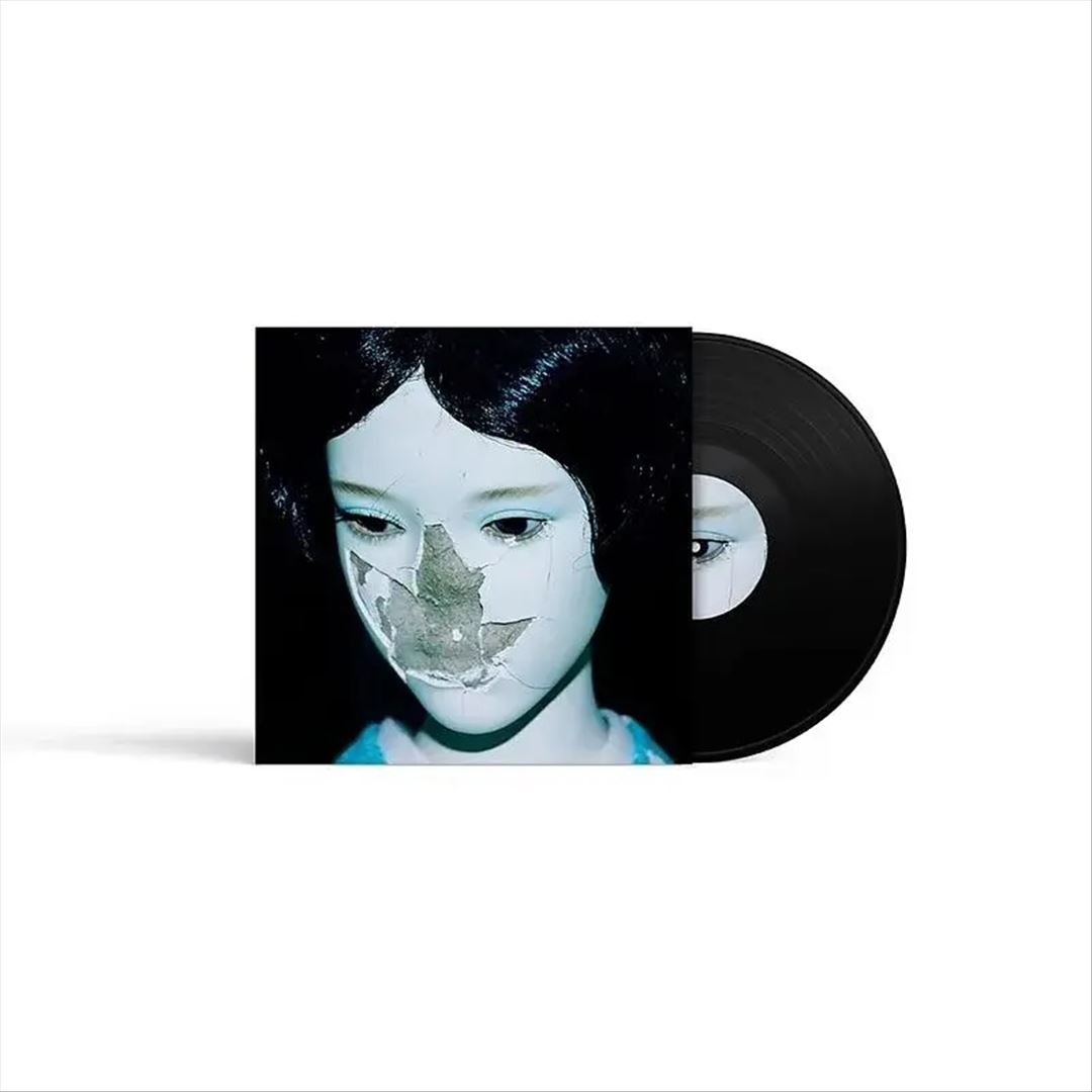 MADRA [LP] VINYL - Best Buy