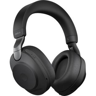 Jabra Elite 85h Wireless Noise Cancelling Over the Ear Headphones Jabra Elite 85h Wireless Noise Cancelling Over the Ear Headphones
