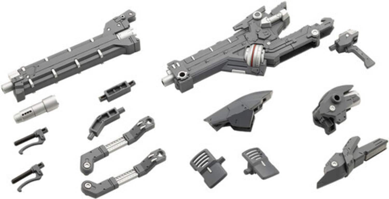 PopMarket - Kotobukiya - M.S.G - Heavy Weapon Unit36 Laser Cannon - COLLECTIBLES - Multicolor price history on PriceWatchPro