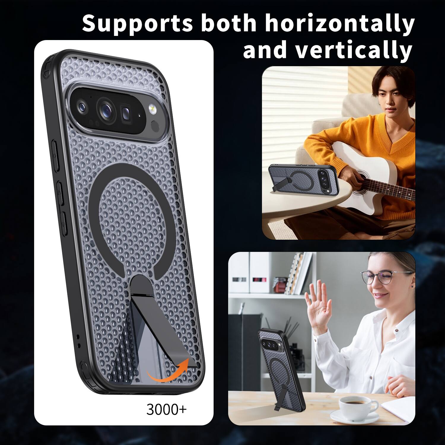 Supports both horizontally and vertically  
3000+