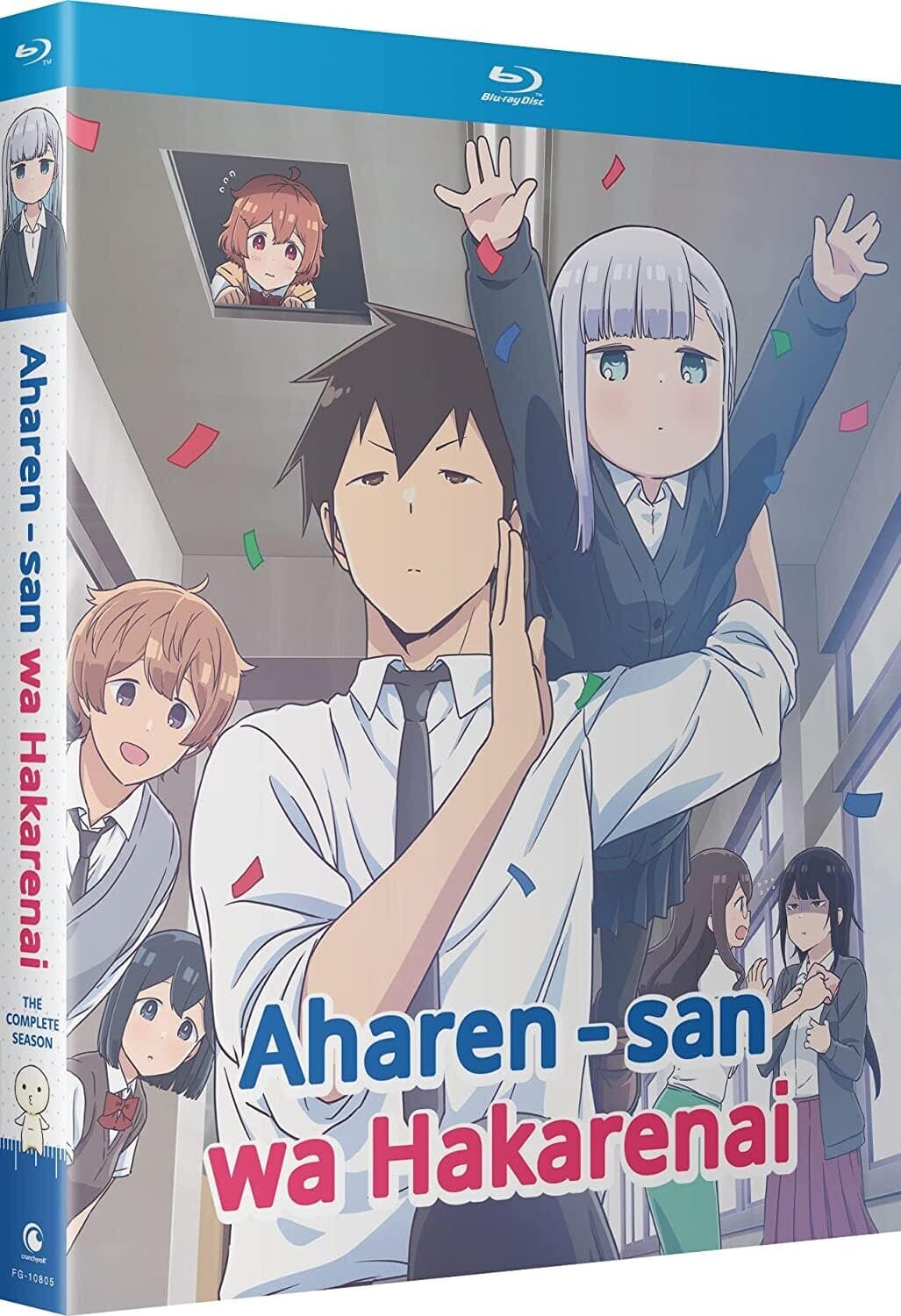 Aharen-san Wa Hakarenai: The Complete Season  - BLU-RAY