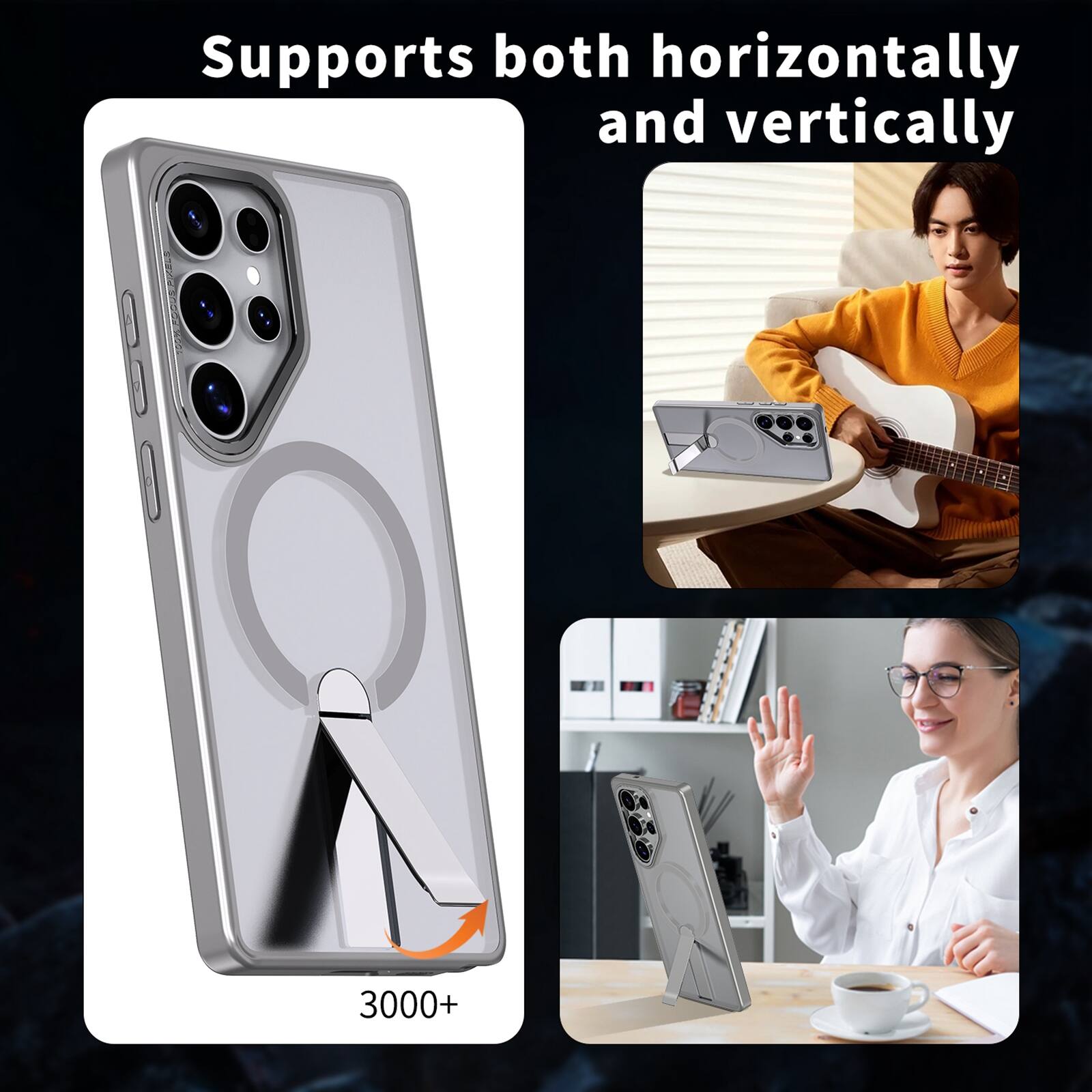 Supports both horizontally and vertically  
3000+