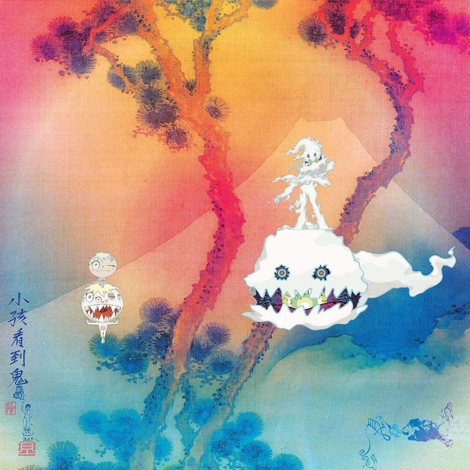 Kids See Ghosts - Kids See Ghosts  - VINYL LP