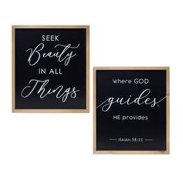 BreeBe - Framed Beauty and God Plaque (Set of 2) - black, brown