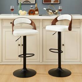 Vecelo - Set of 2 Swivel Bar Stools with Adjustable Height - 360° Rotation, PU Leather & Metal Base, 330lb Capacity - White