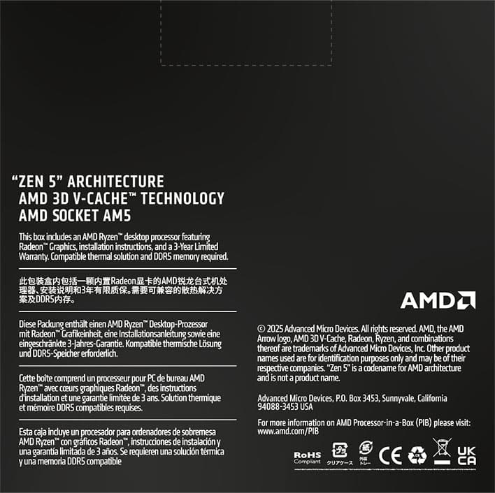 AMD Ryzen 9 9950X3D2 Dual Edition 16 Core 32 Thread 4.3 GHz (5.6