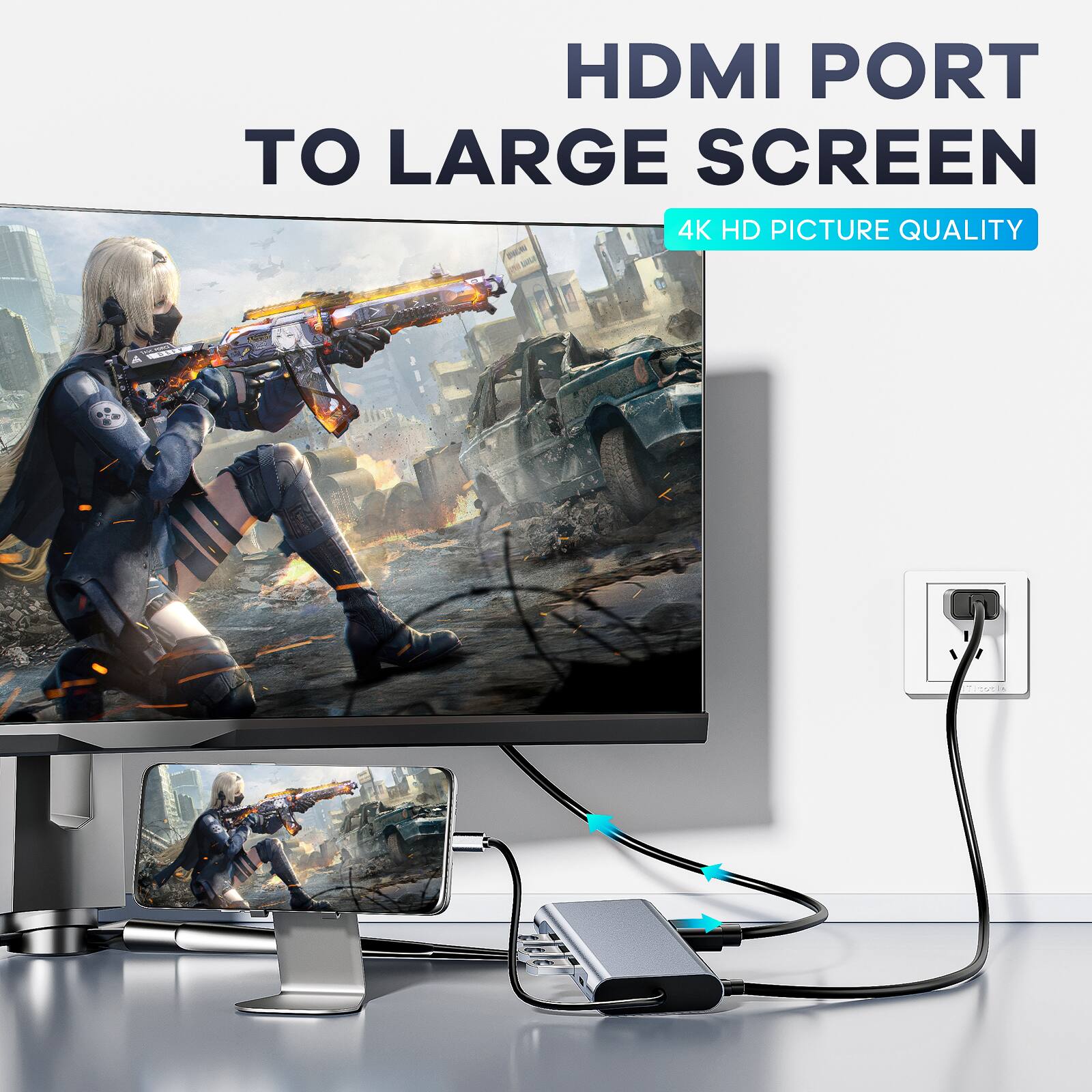 HDMI PORT TO LARGE SCREEN  
4K HD PICTURE QUALITY