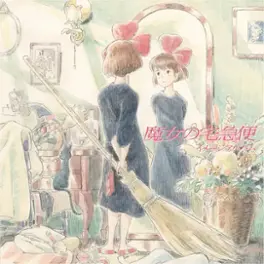 Kiki's Delivery Service: Image Album [LP] - VINYL