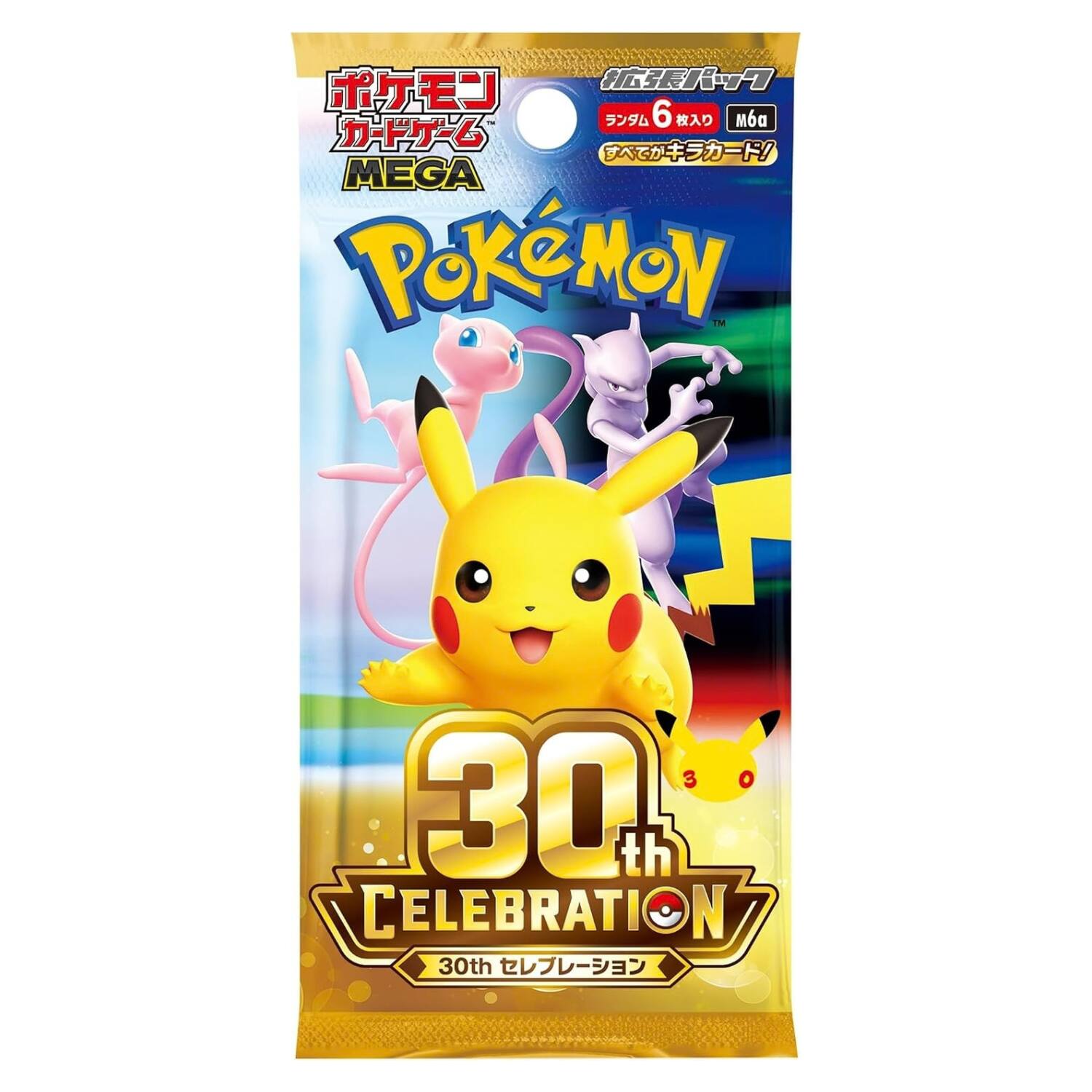 Pokémon Pokemon M6A 30th Celebration Booster Pack [JPN] - Best Buy