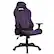 Front. Arozzi - Torretta Soft Fabric Gaming Chair - Purple.