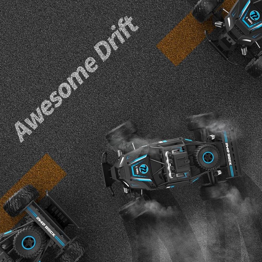 Awesome Drift
