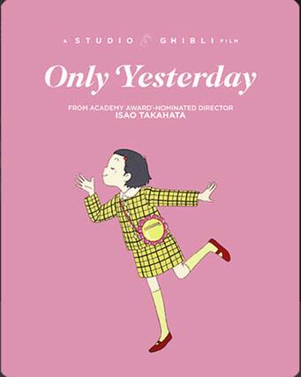 Front. Only Yesterday (Steelbook) - BLU-RAY.
