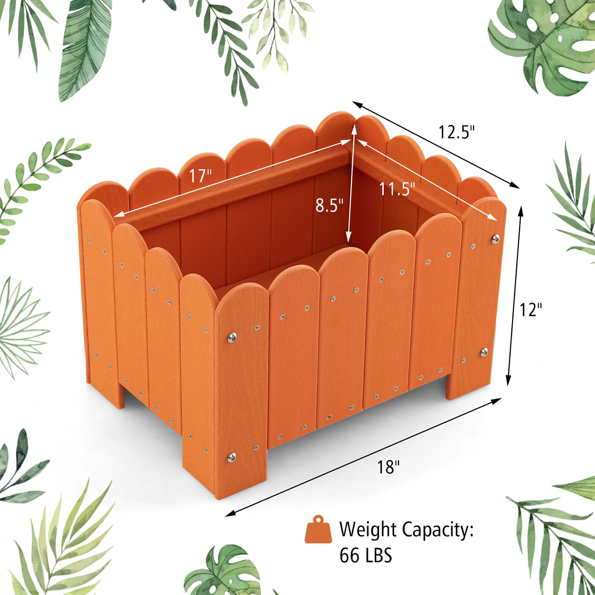 12.5" 17" 8.5" 11.5" 12" 18"  
Weight Capacity: 66 LBS