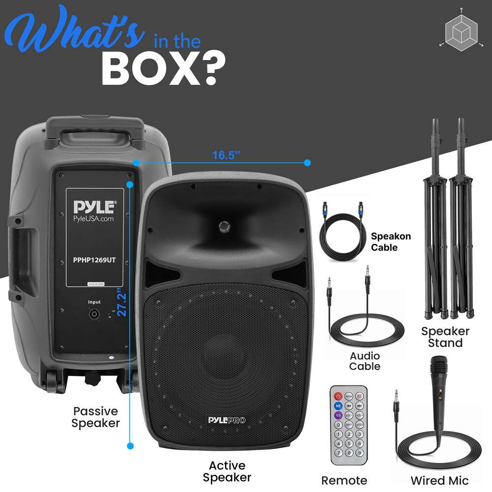 What's in the BOX?

- Passive Speaker
- Active Speaker
- Speakon Cable
- Audio Cable
- Speaker Stand
- Remote
- Wired Mic

16.5"  
PYLE  
PyleUSA.com  
PPHP1269UT  
27.2"