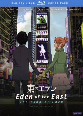 Eden of the East: King of Eden - BLU-RAY