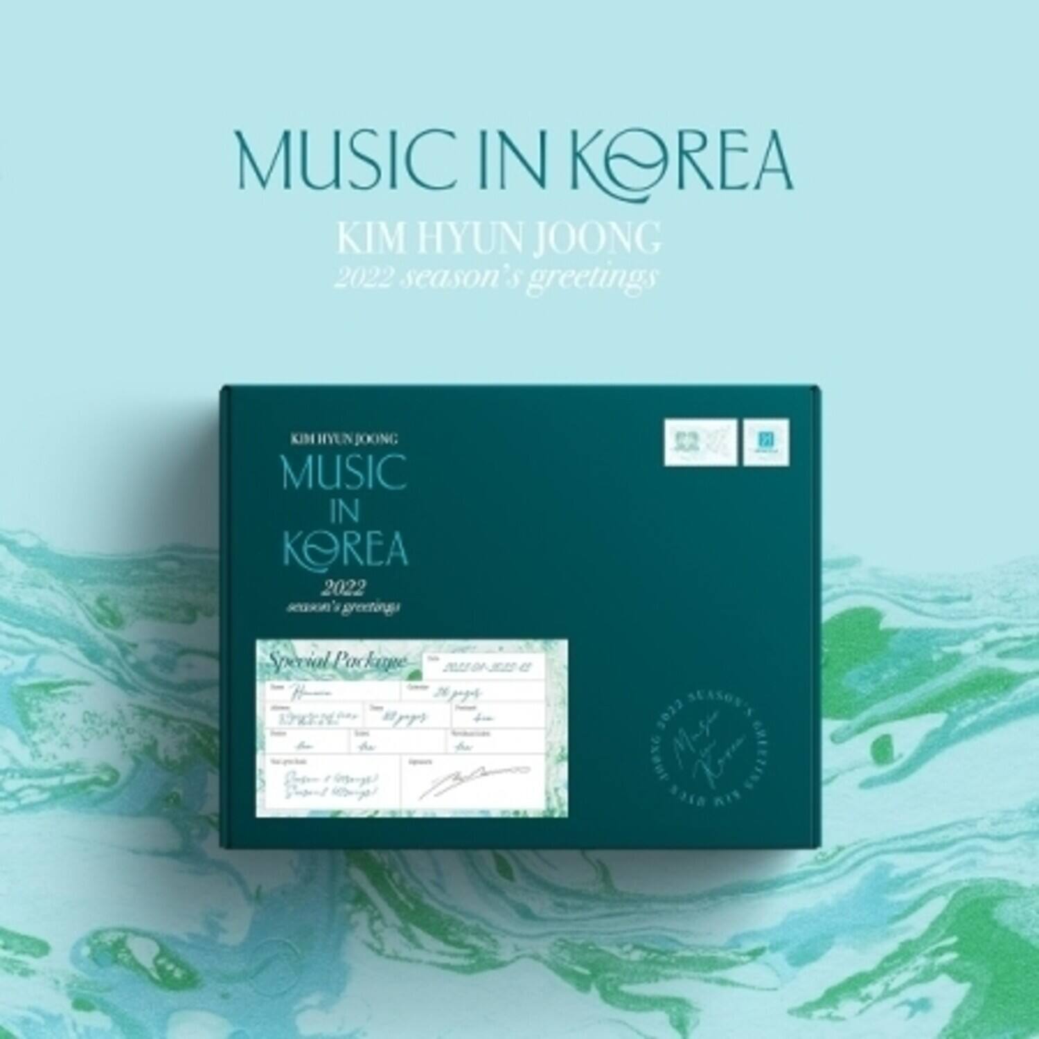 2022 Season's Greetings: Music In Korea (incl. Desk Calendar, Diary, Lyric Book, Poster, Ticket, Wristband- COLLECTABLES