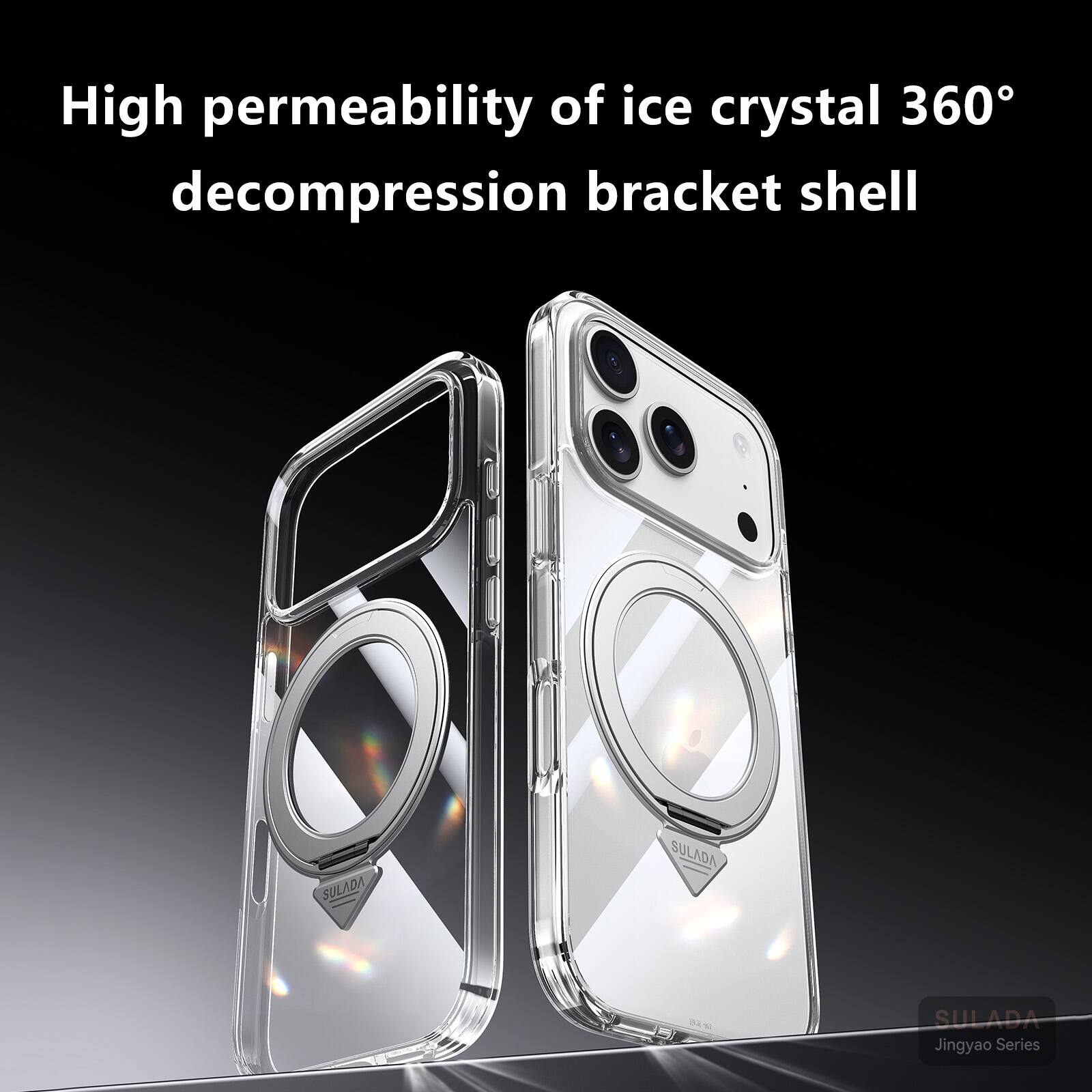 High permeability of ice crystal 360° decompression bracket shell

SULADA
SULADA Jingyao Series