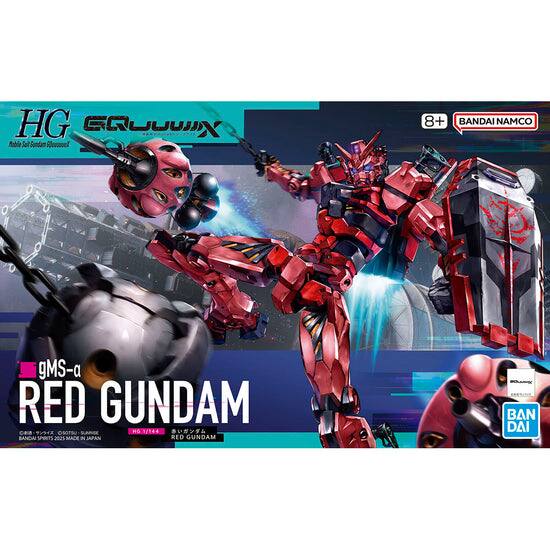 BANDAI NAMCO Entertainment Gundam HGGQ 1/144 #4 gMS α Red Gundam