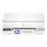 HP Envy 6155: HP Instant Ink