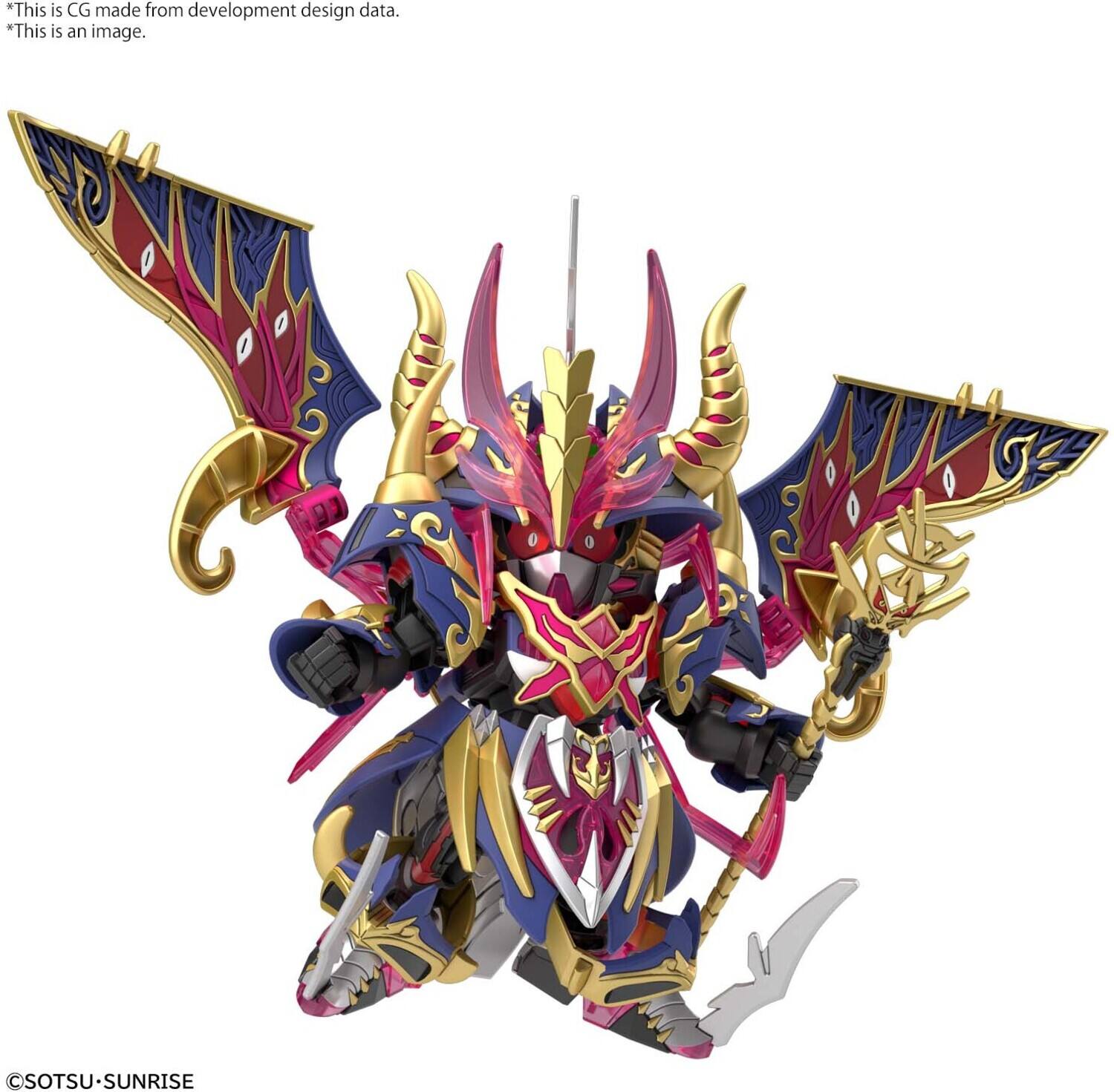 *This is CG made from development design data.
*This is an image.

©SOTSU·SUNRISE
