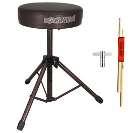 5 CORE - Drum Throne 3" Thick Padded Comfortable Guitar Stool Drummer Chair Adjustable Musician Seat - Brown